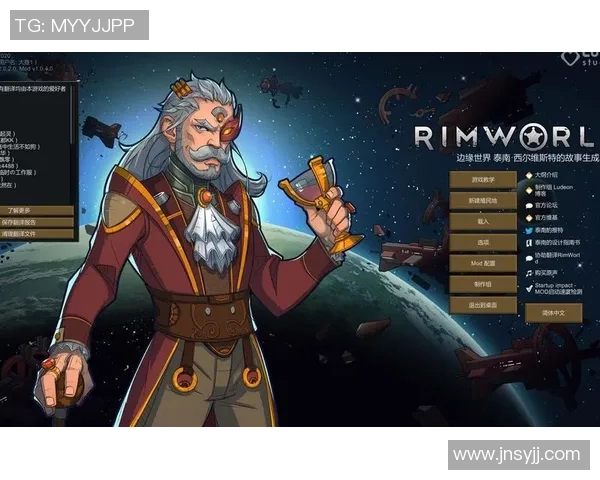 小人为何再次泪流满面探寻环世界中的情感与故事深意 小人为何再次泪流满面探寻环世界中的情感与故事深意