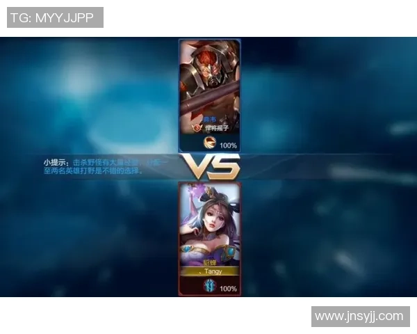冷门英雄逆袭赛场背后的秘密与策略解析